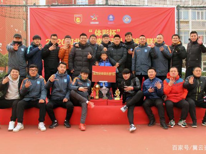 开云·体育 (kaiyun)官方网站_KAIYUN SPORT